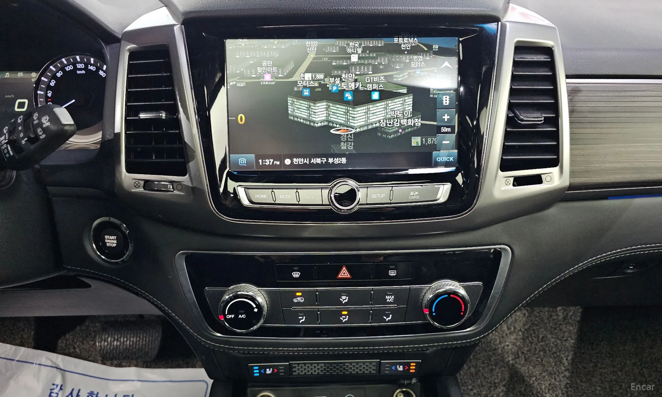 KG Mobility (SsangYong) G4 Rexton превью 19
