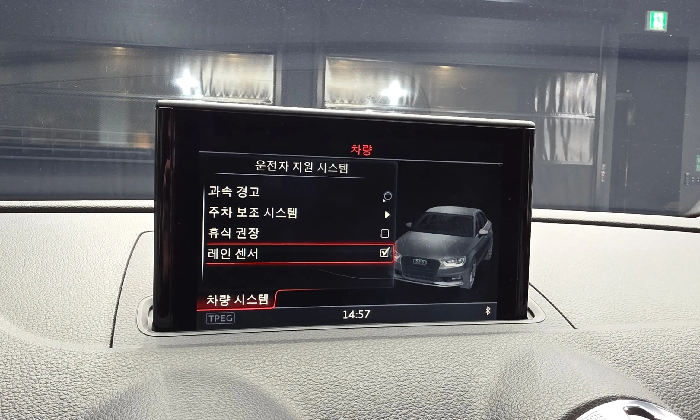 Audi New A3 превью 16