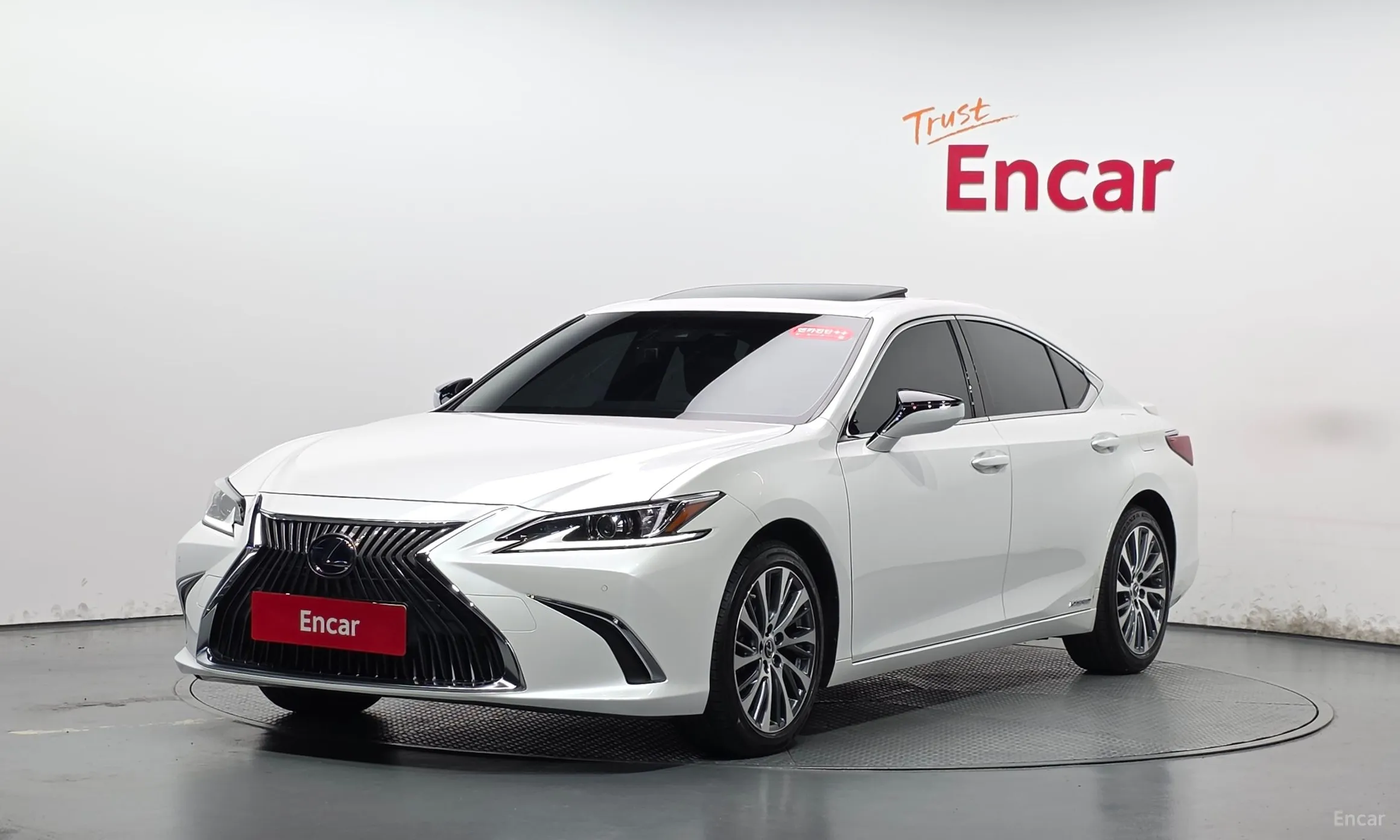 Lexus ES300h 7th Generation