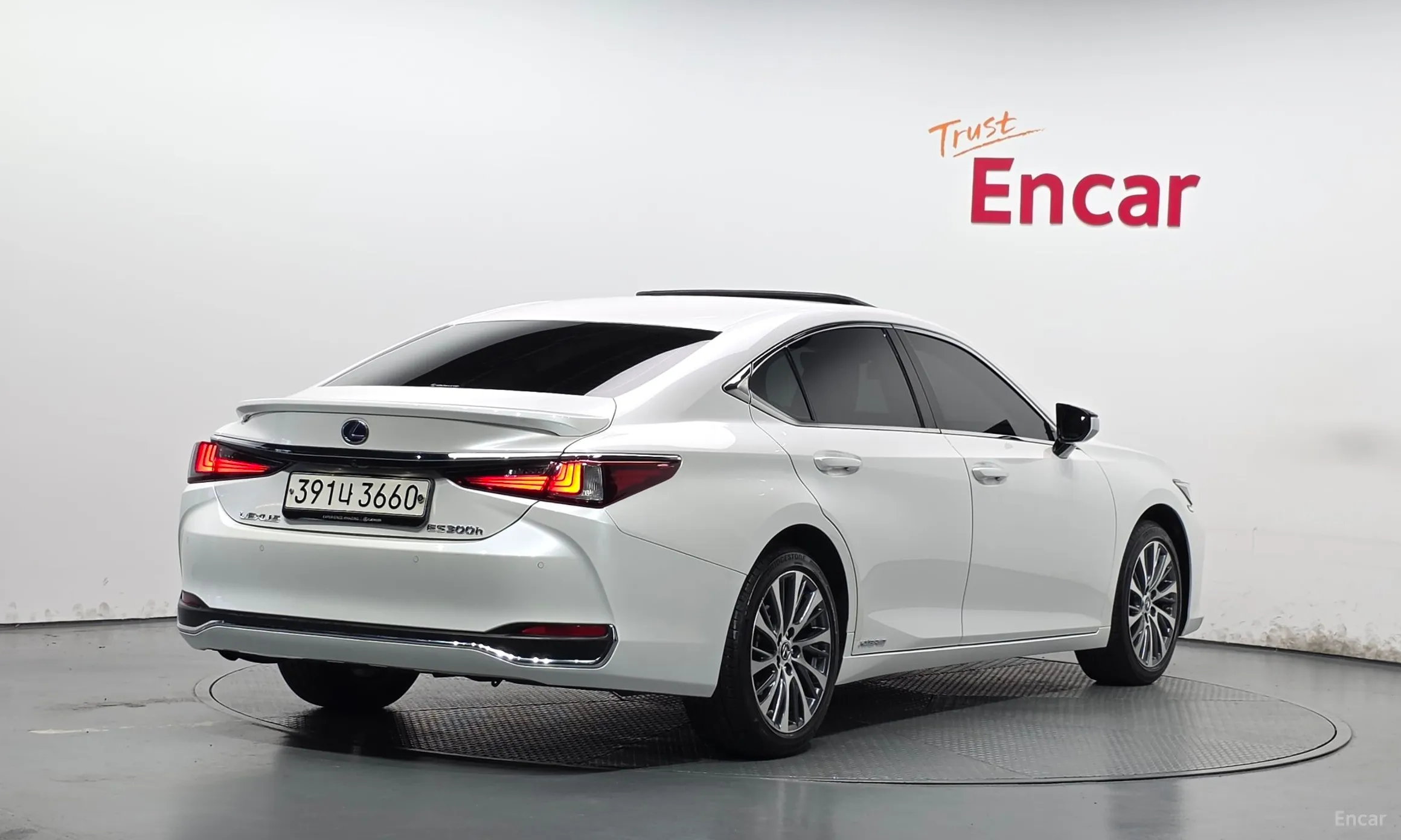 Lexus ES300h 7th Generation