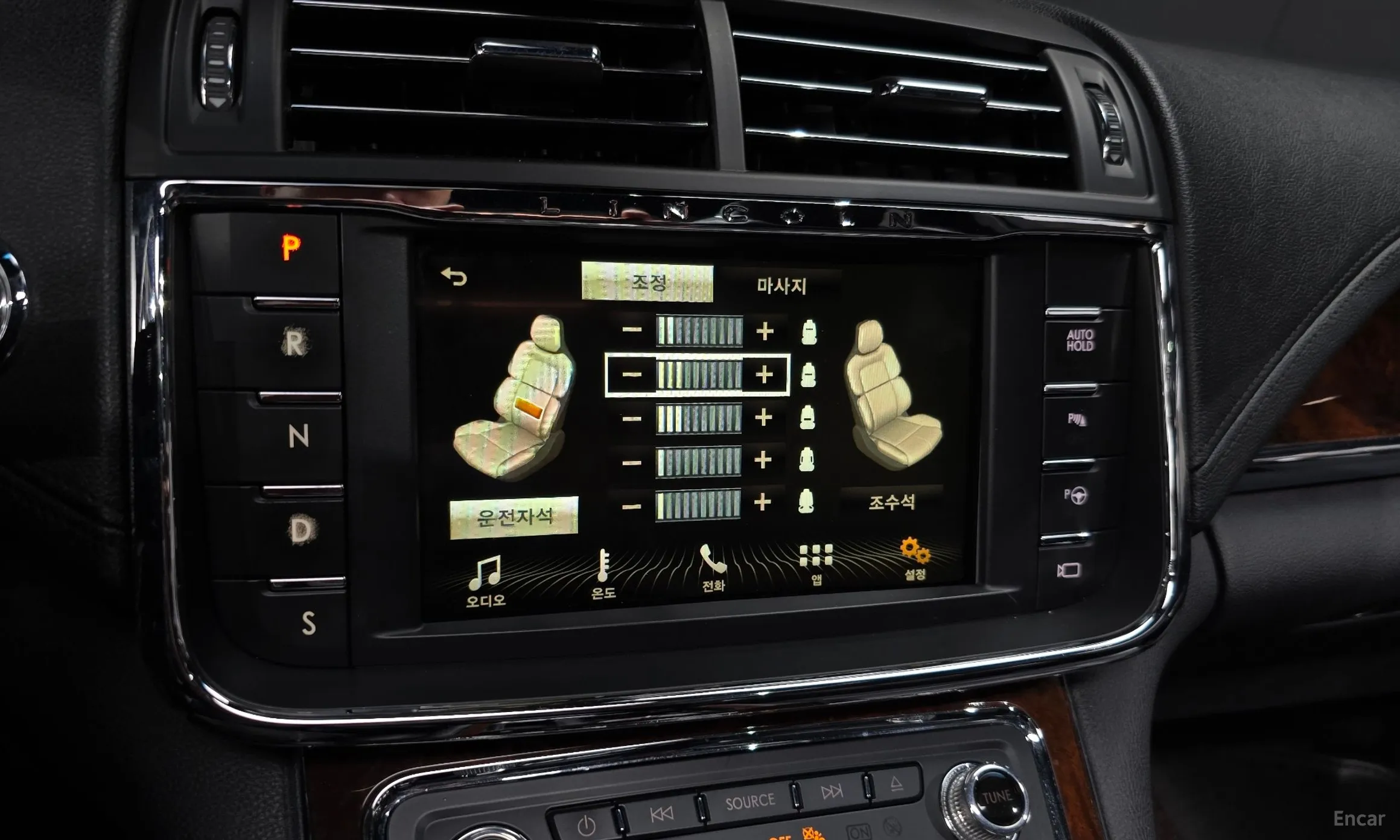 Lincoln Continental Gen 10 превью 17
