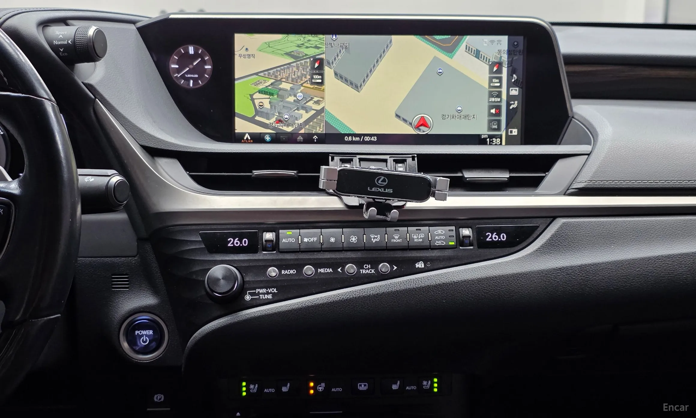 Lexus ES300h 7th Generation превью 15