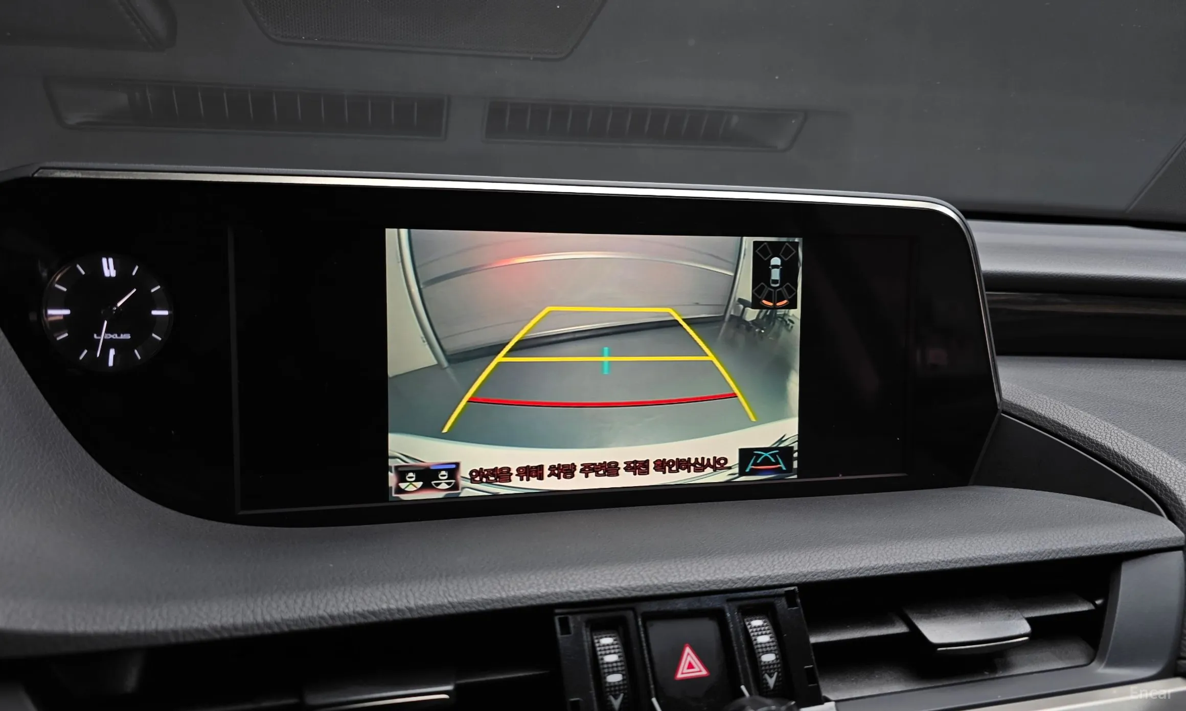 Lexus ES300h 7th Generation превью 18