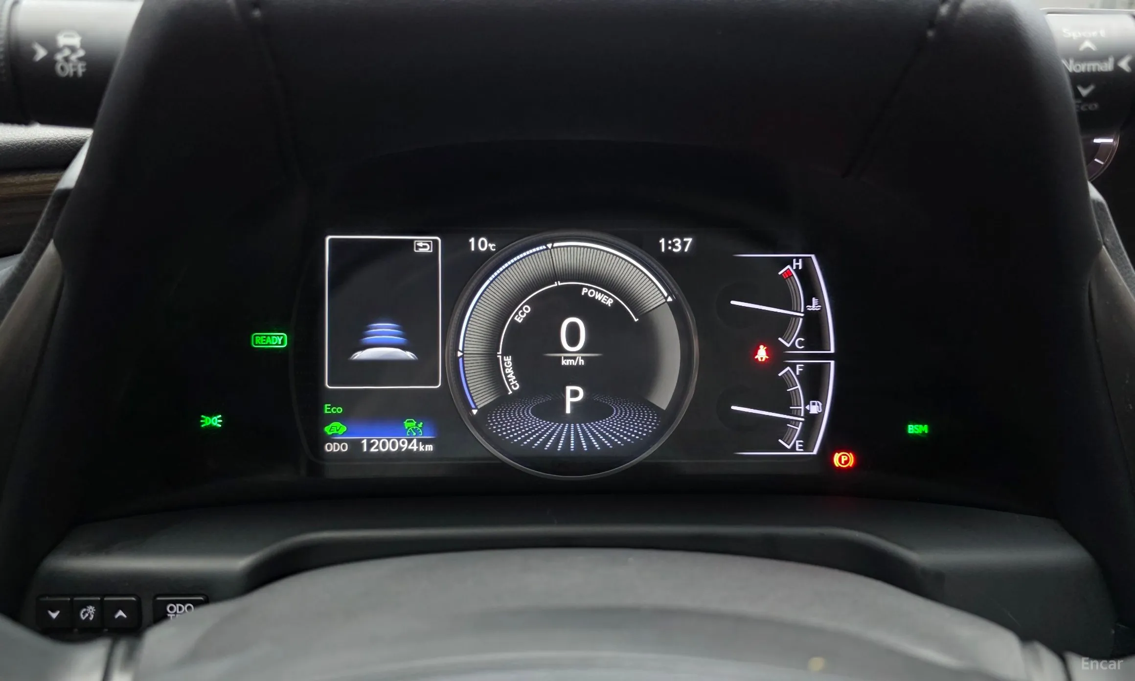 Lexus ES300h 7th Generation превью 8