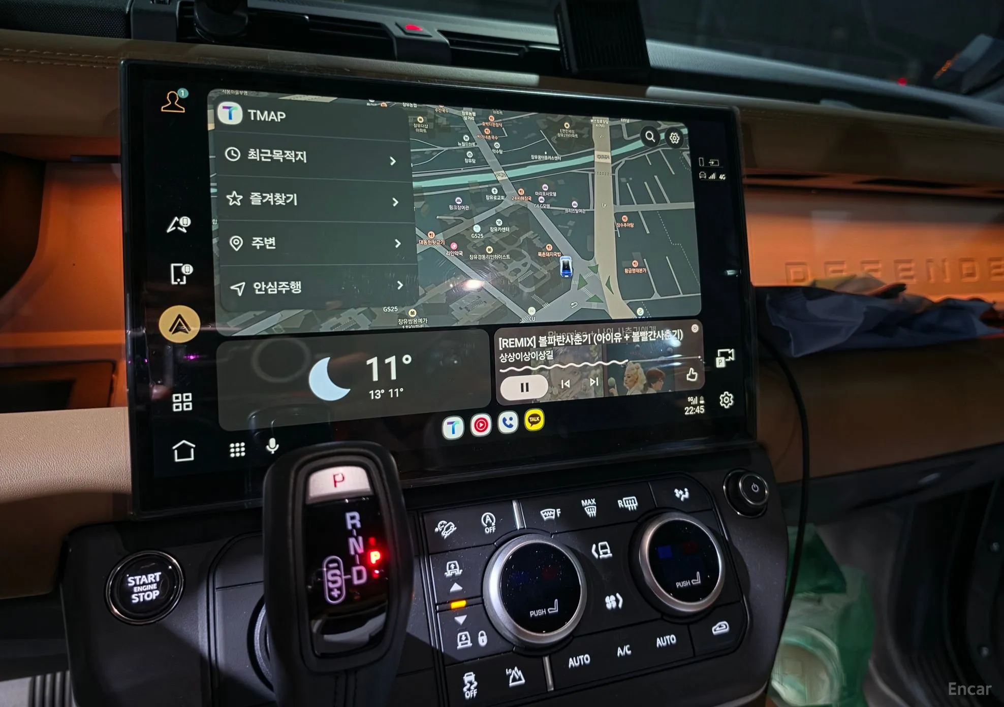 Land Rover Defender (L663) превью 9