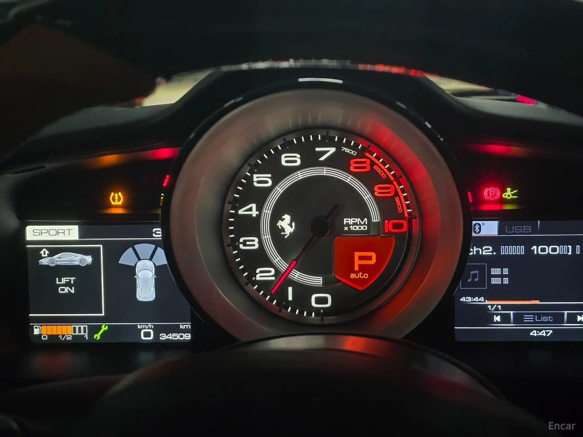 Ferrari 488 GTB превью 20