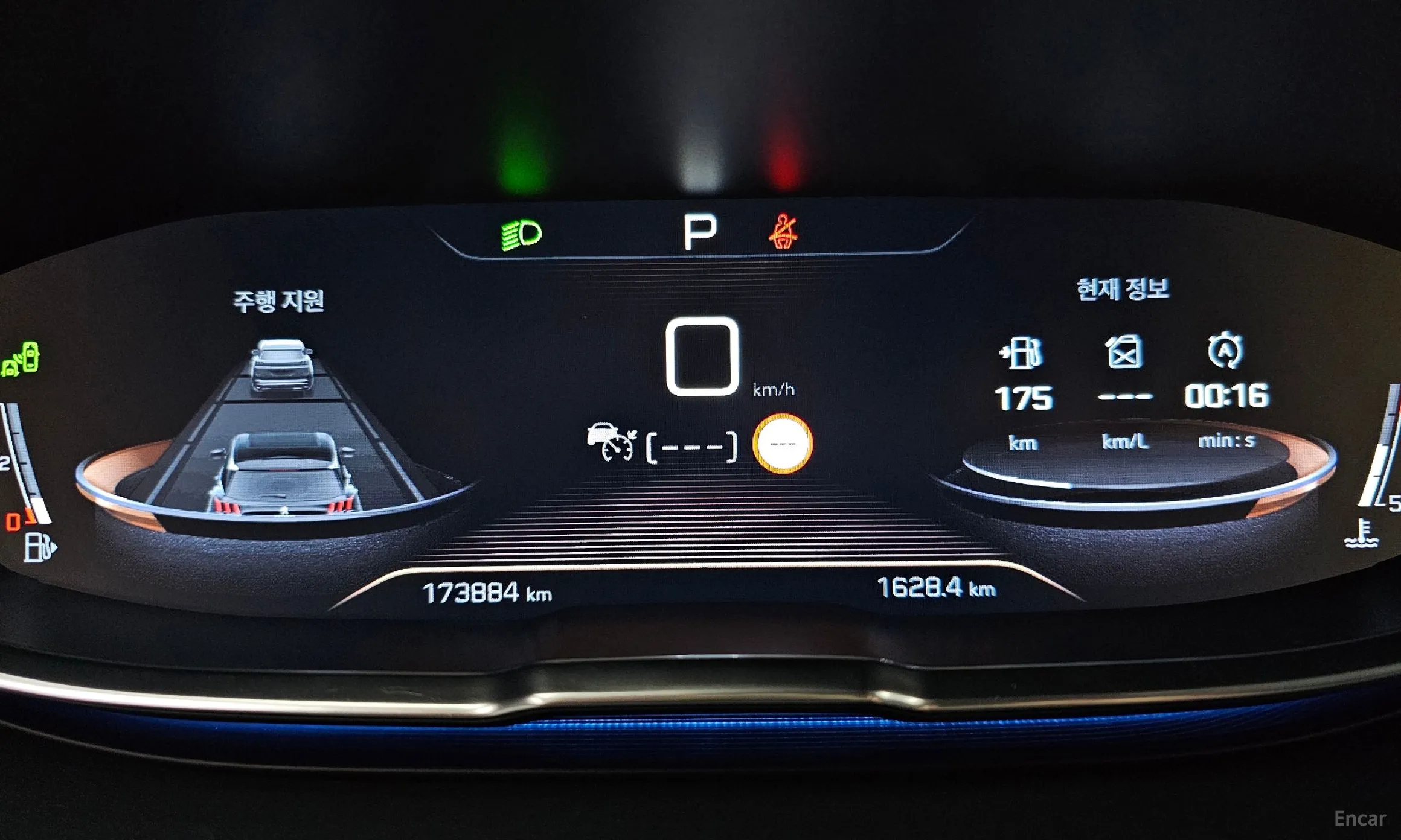 Peugeot 3008 2nd generation превью 8