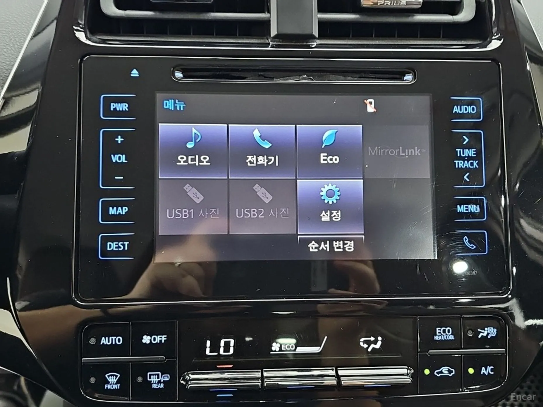 Toyota Prius 4th Generation превью 13
