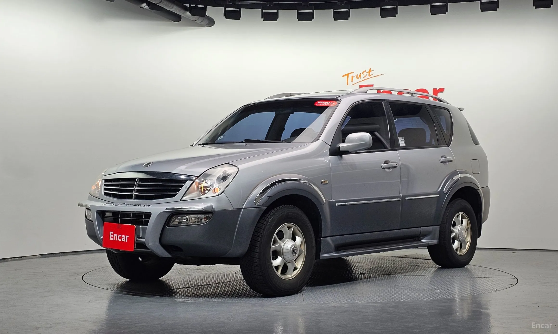 New Rexton