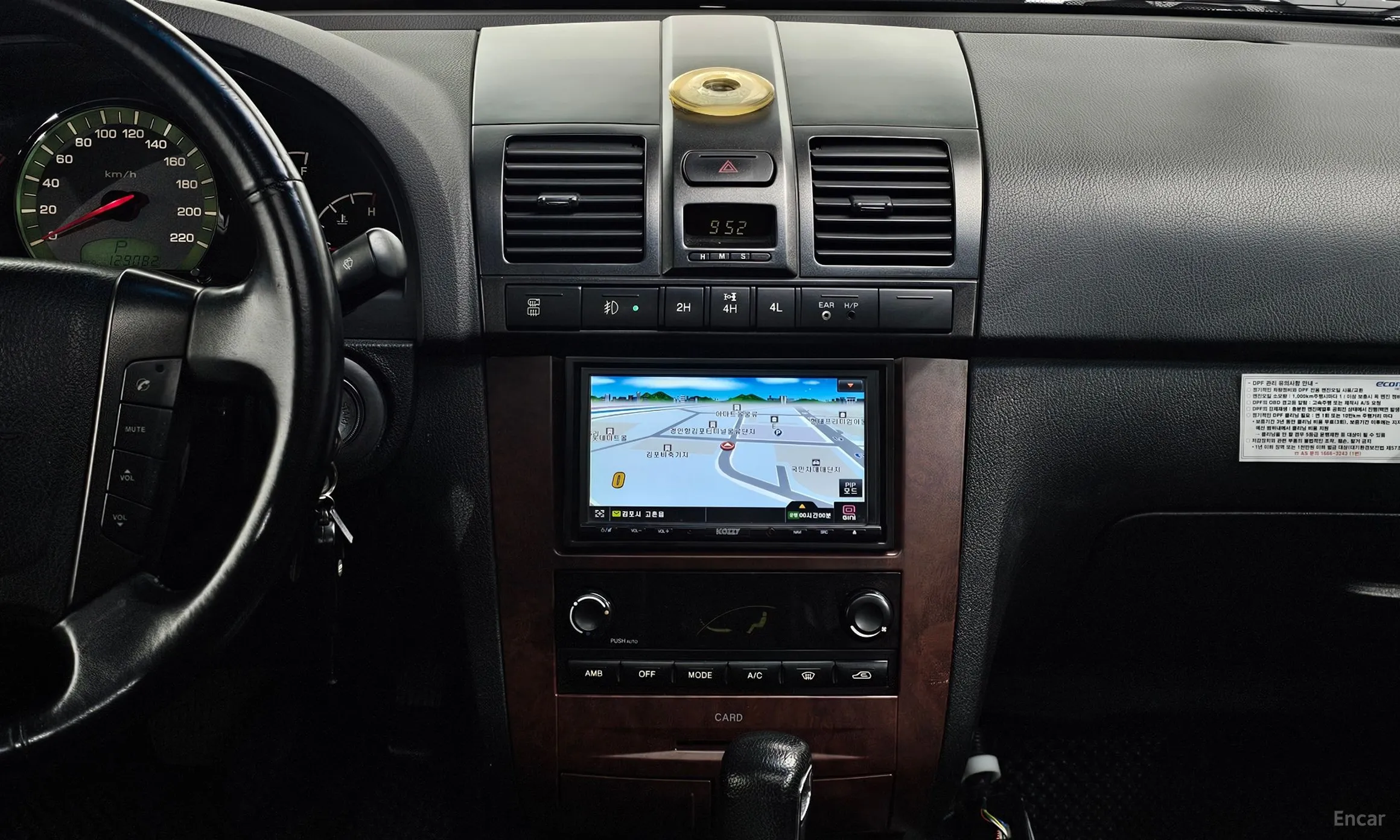 KG Mobility (SsangYong) New Rexton превью 15