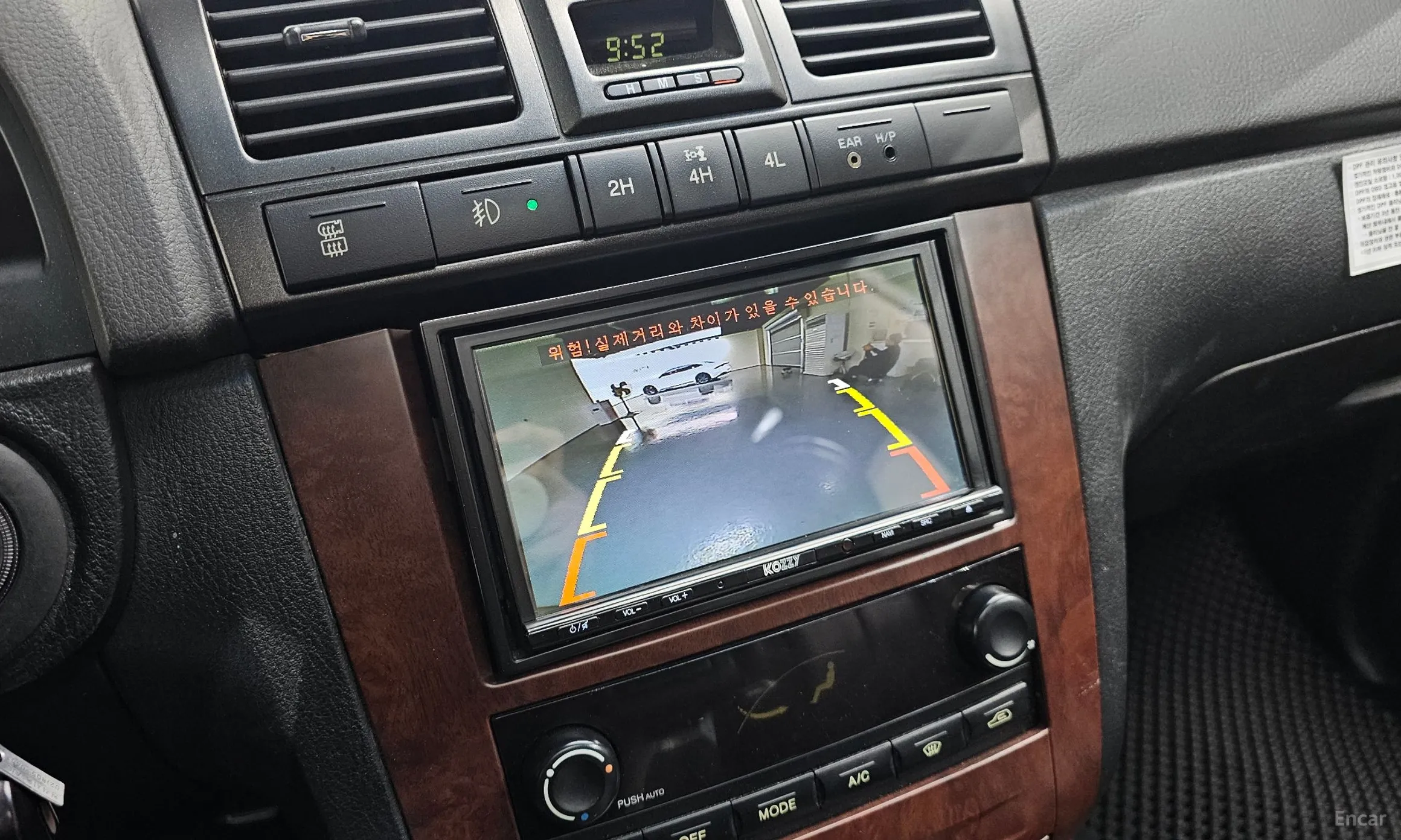 KG Mobility (SsangYong) New Rexton превью 16