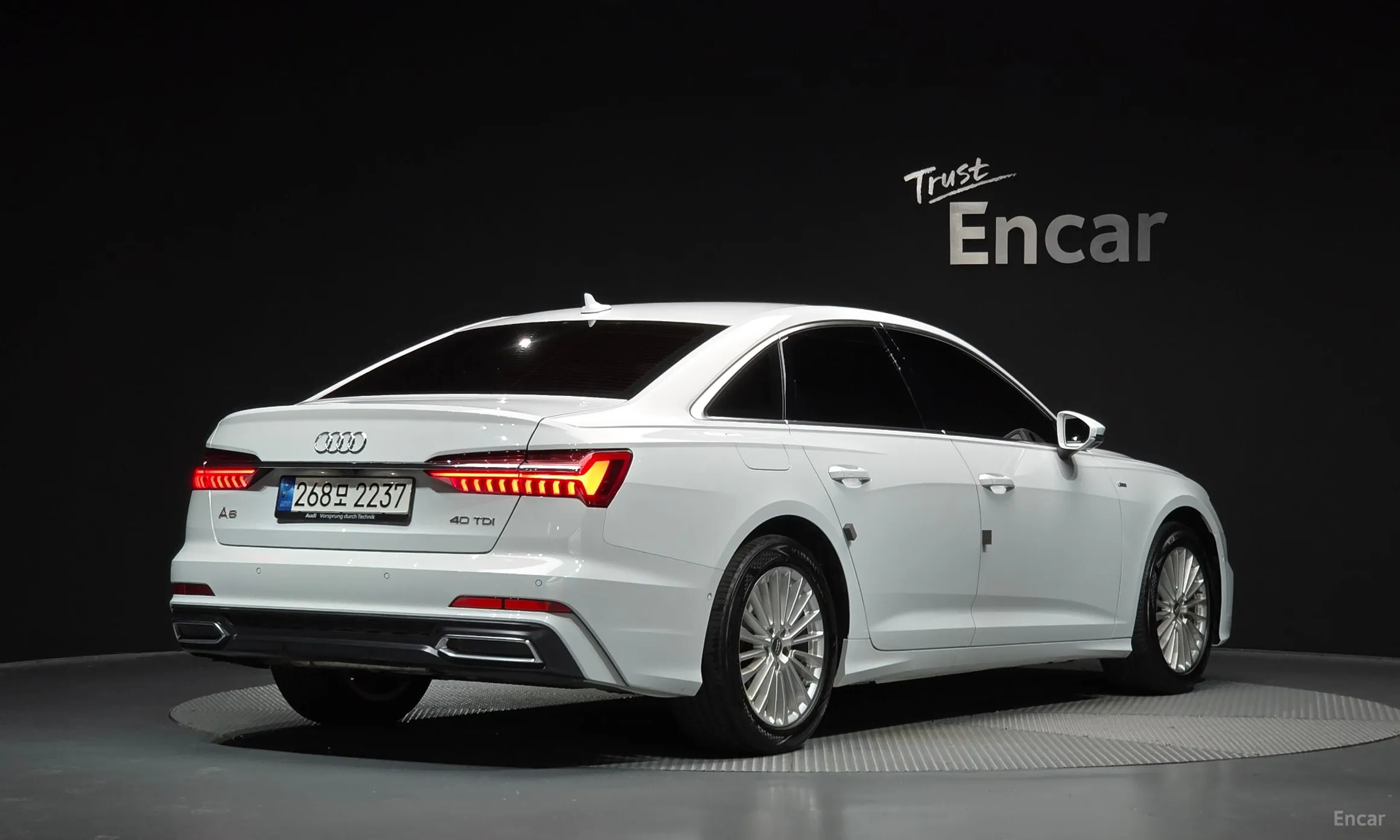 Audi A6 (C8)