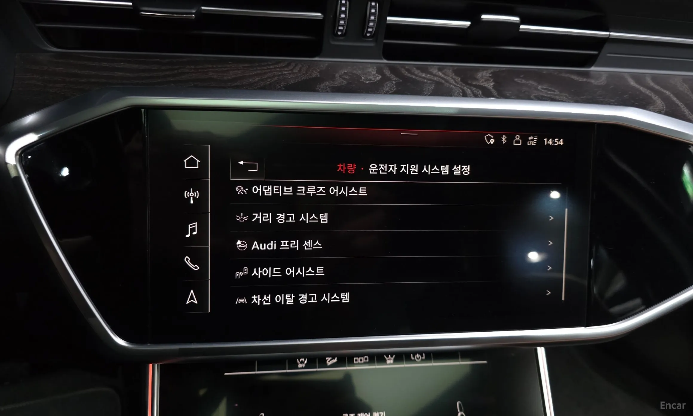 Audi A6 (C8) превью 16