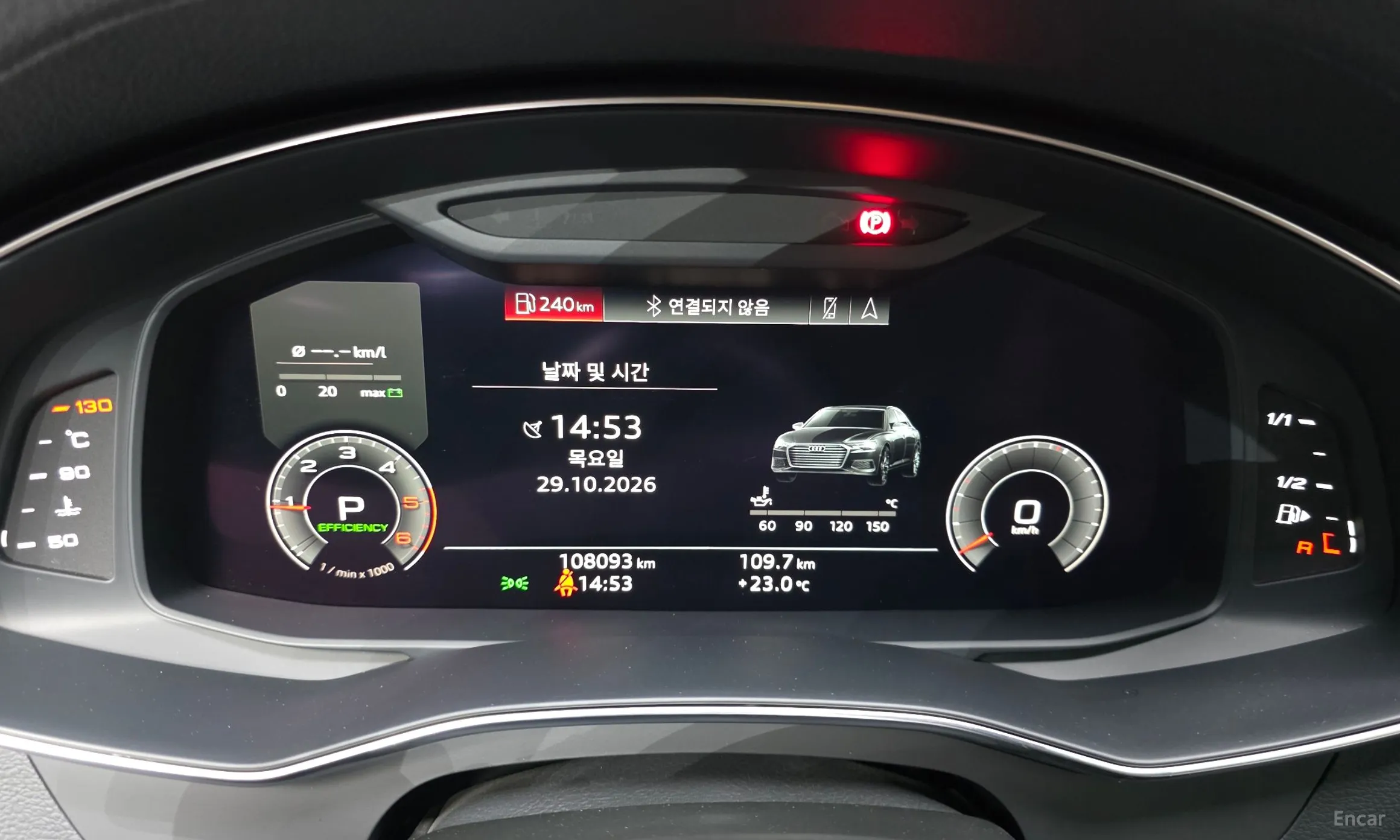 Audi A6 (C8) превью 8