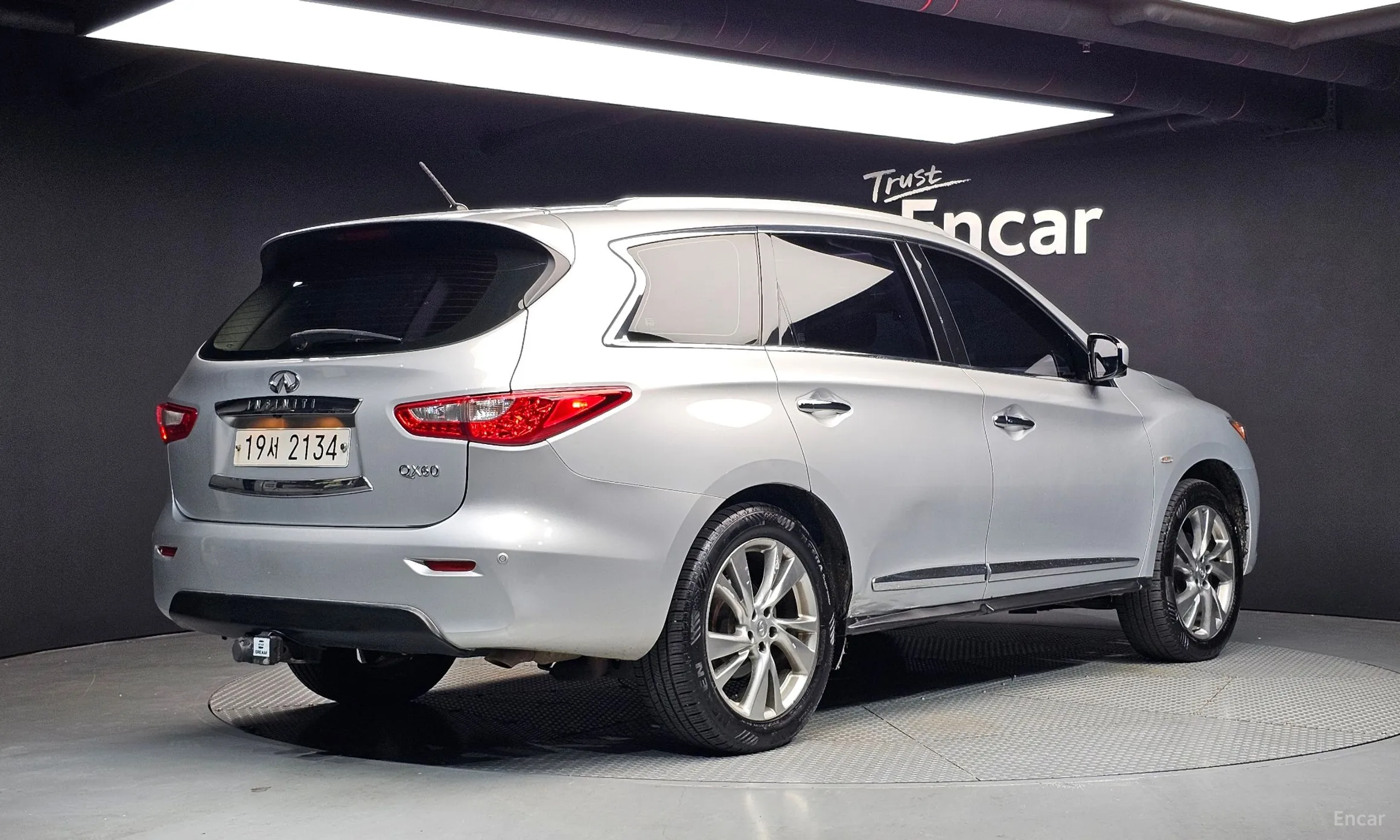 Infiniti JX35