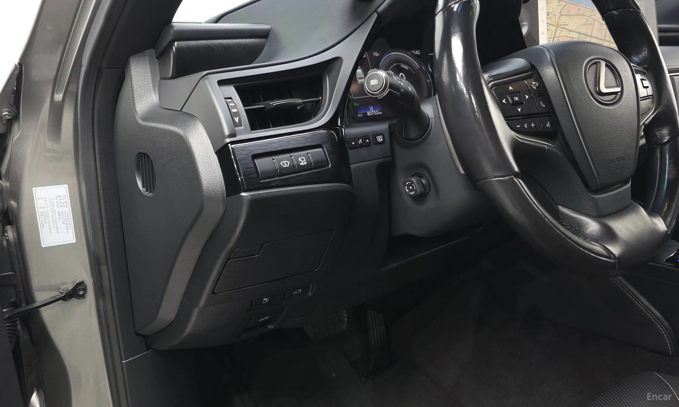 Lexus ES300h 7th Generation превью 13