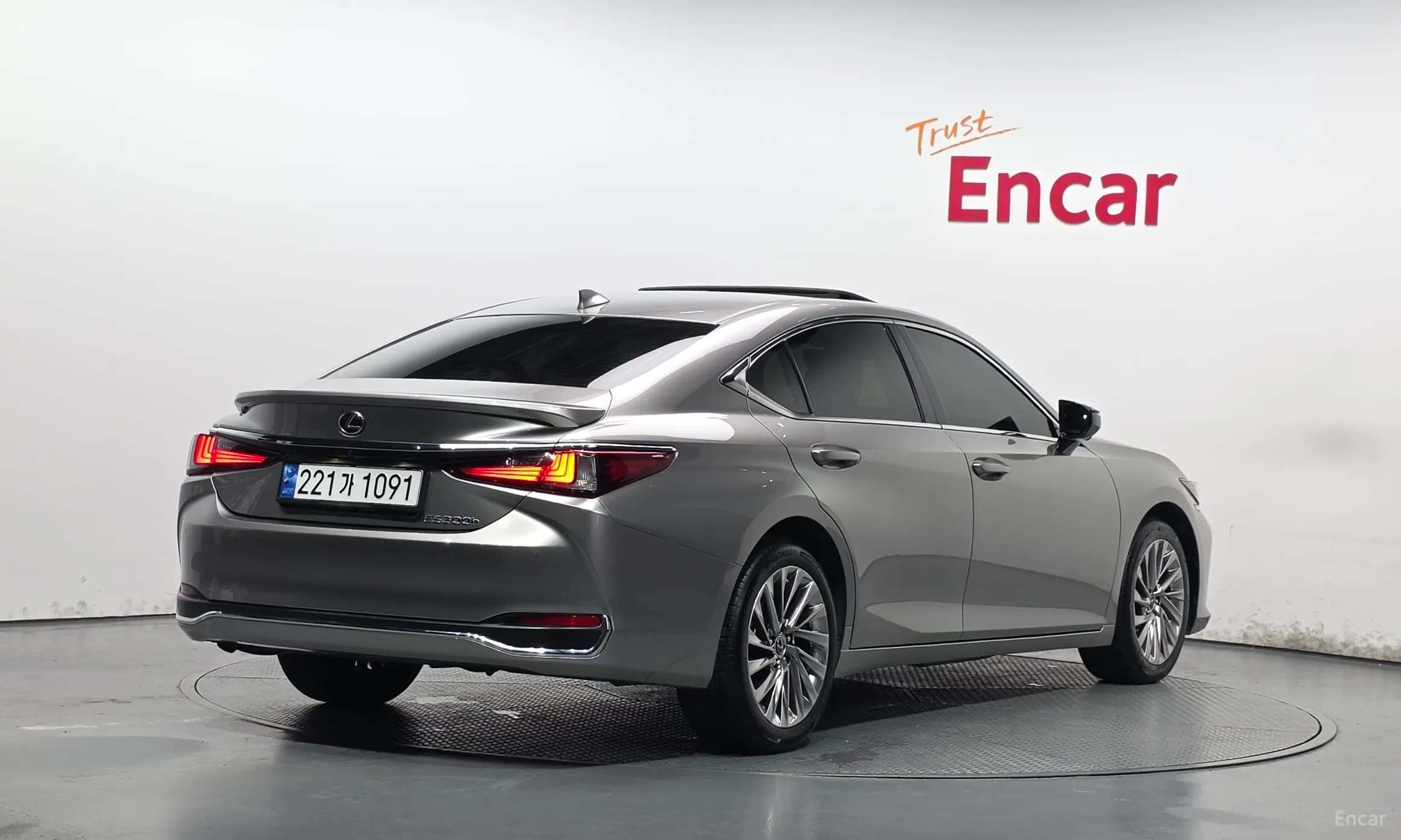 Lexus ES300h 7th Generation