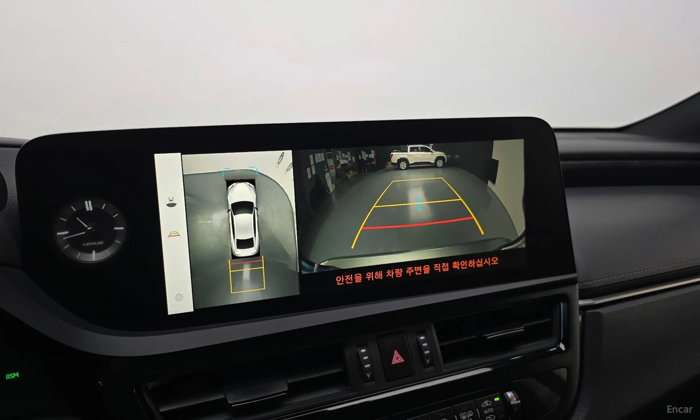 Lexus ES300h 7th Generation превью 16