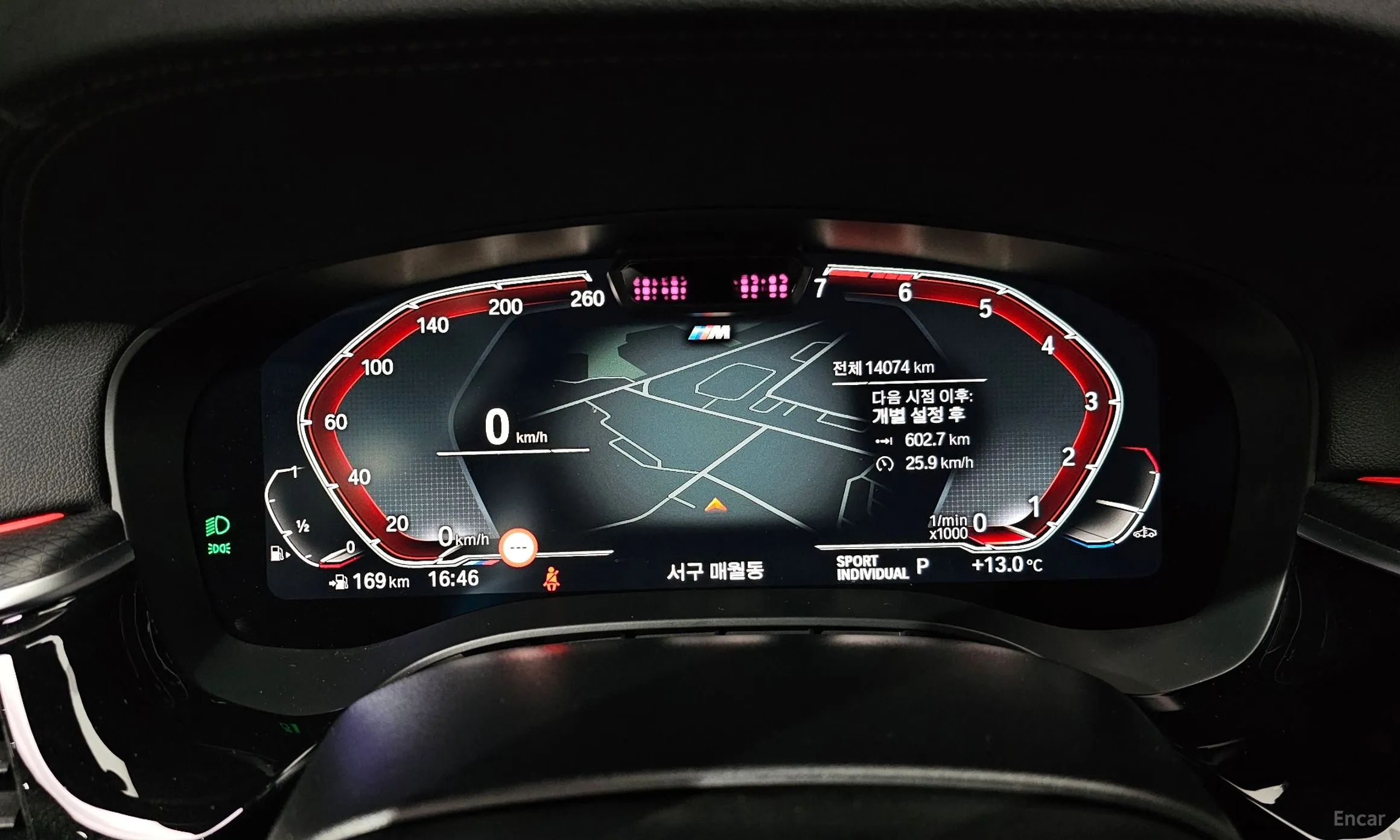BMW 5 Series (G30) превью 8