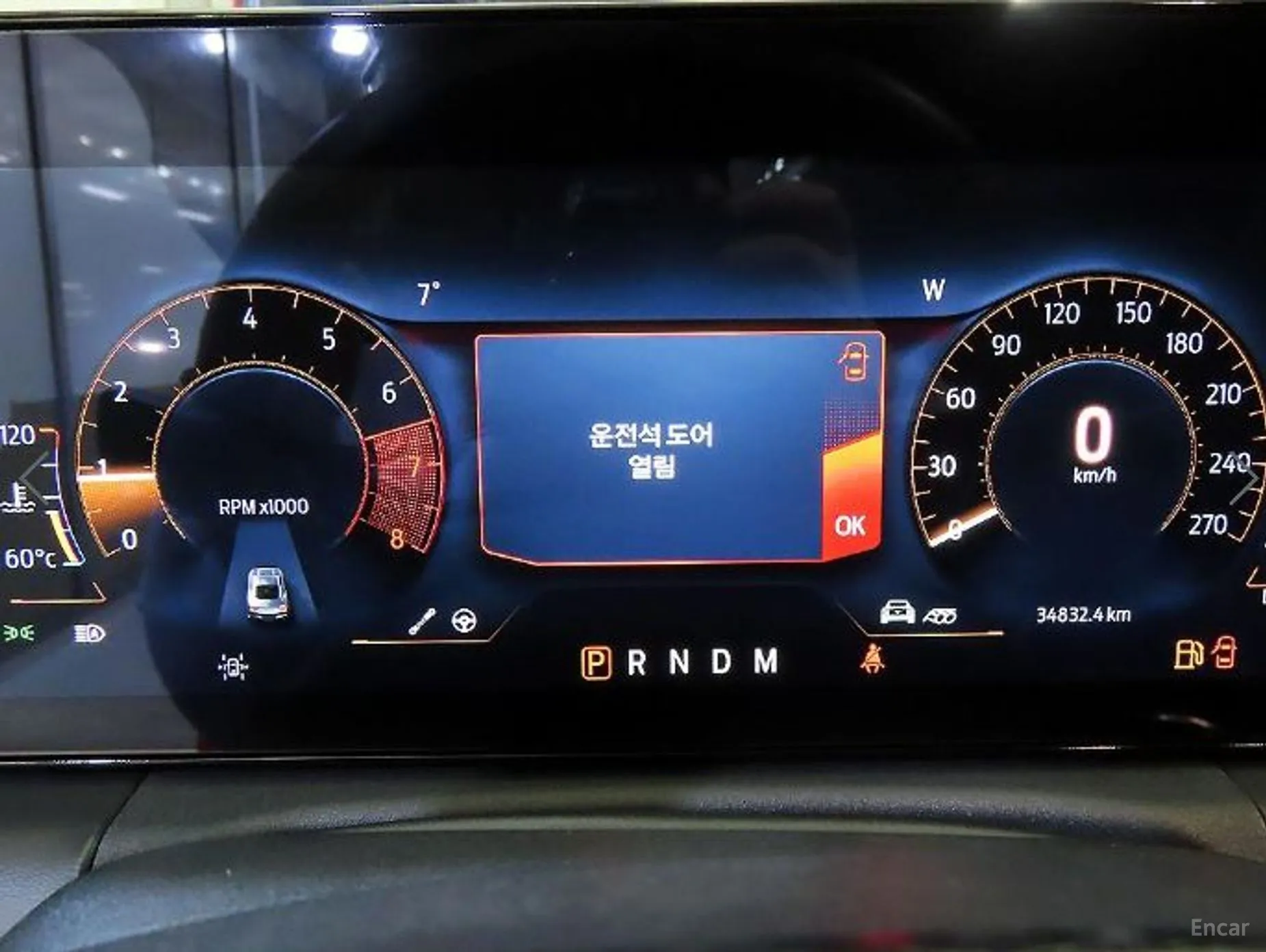 Ford Mustang 7th Generation превью 12