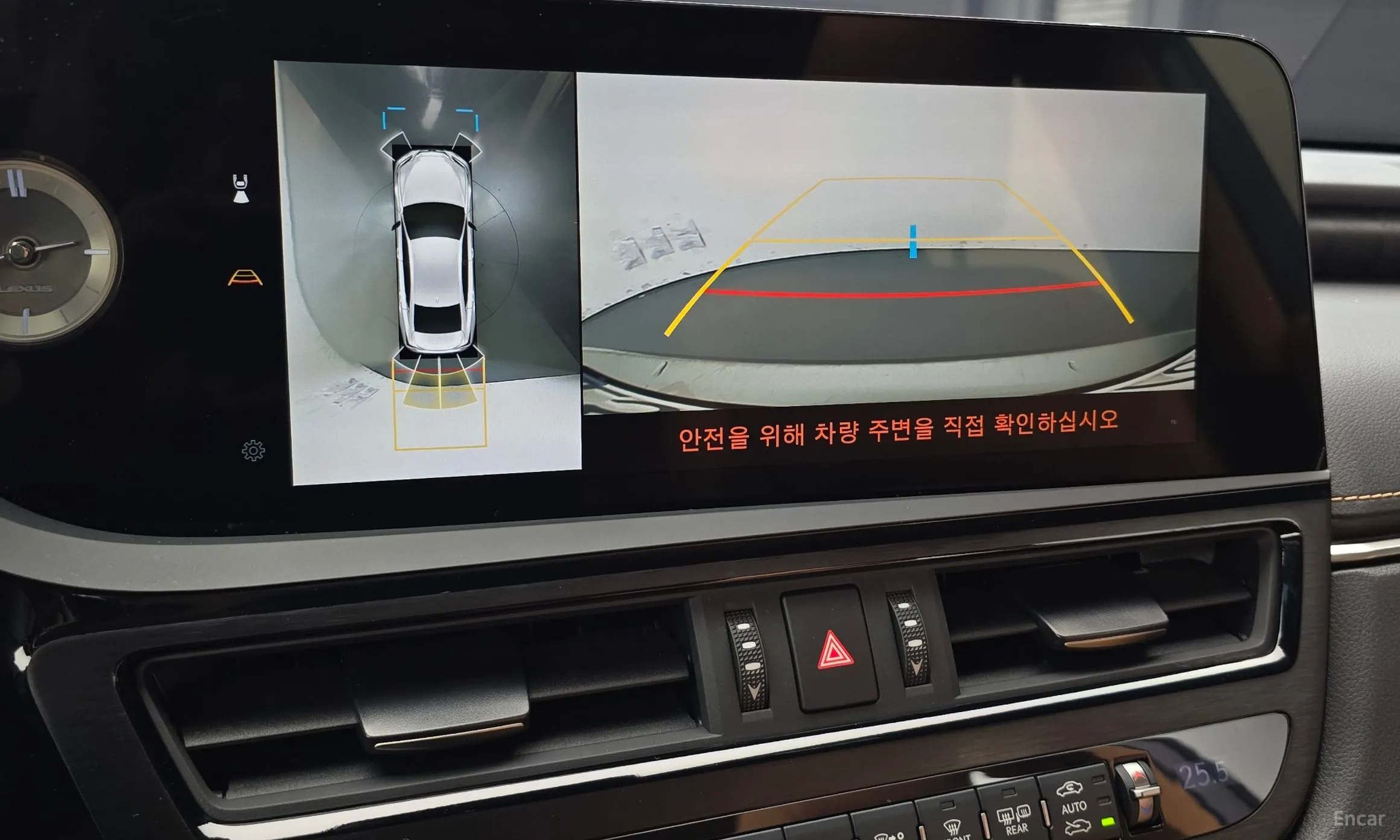 Lexus ES300h 7th Generation превью 15