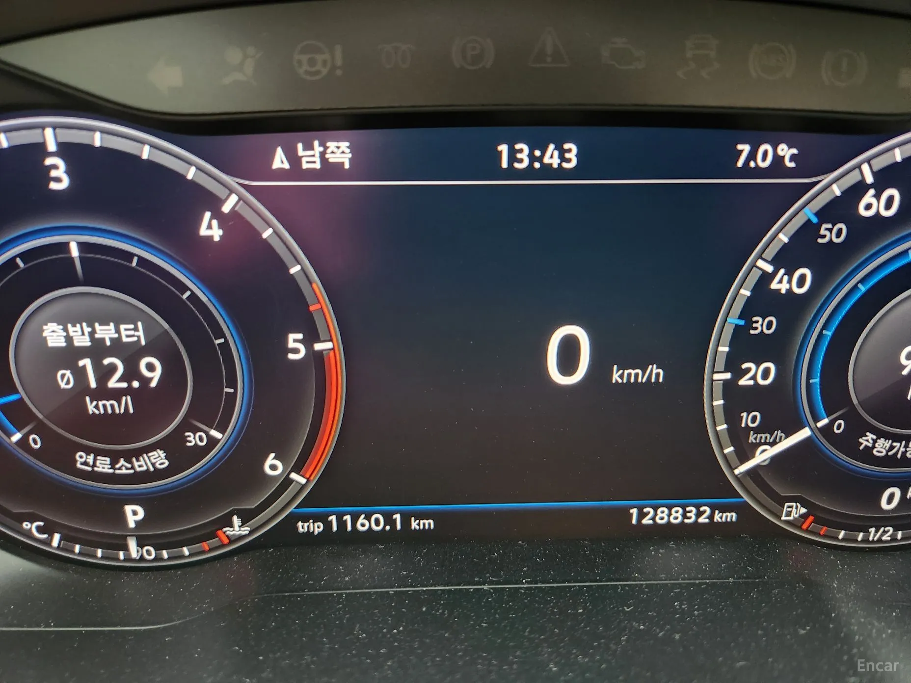 Volkswagen Passat GT (B8) превью 9