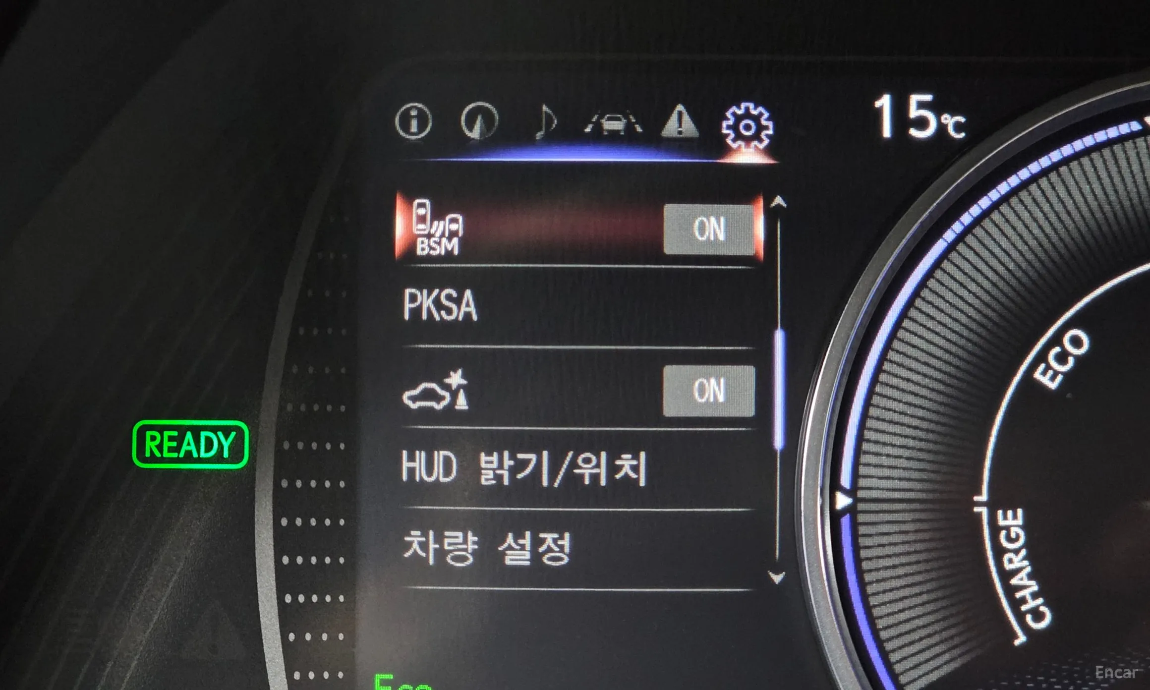 Lexus ES300h 7th Generation превью 16