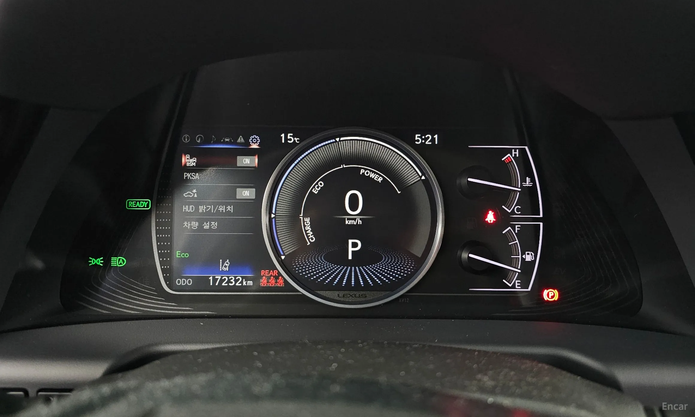 Lexus ES300h 7th Generation превью 8