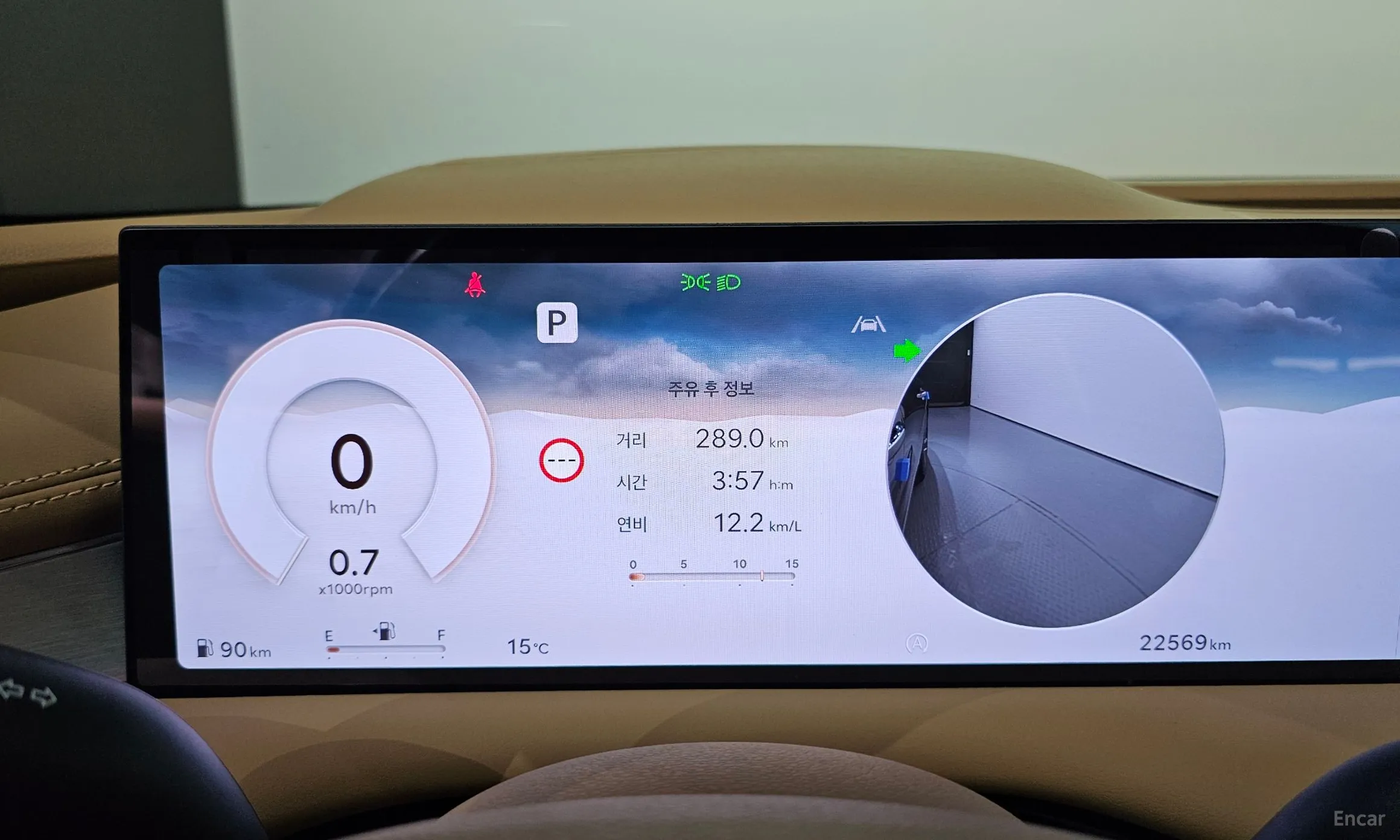 Genesis G80 (RG3) превью 8
