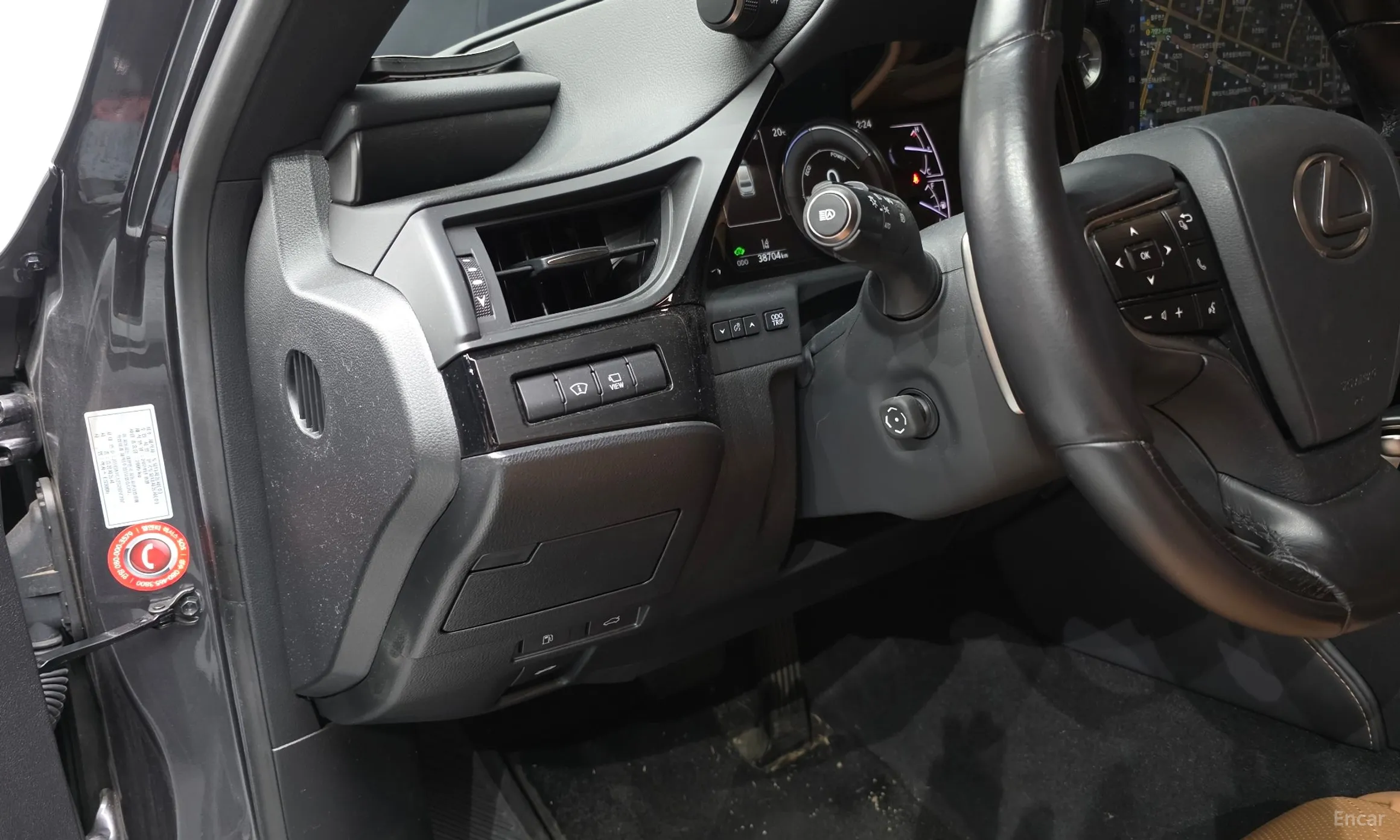 Lexus ES300h 7th Generation превью 13