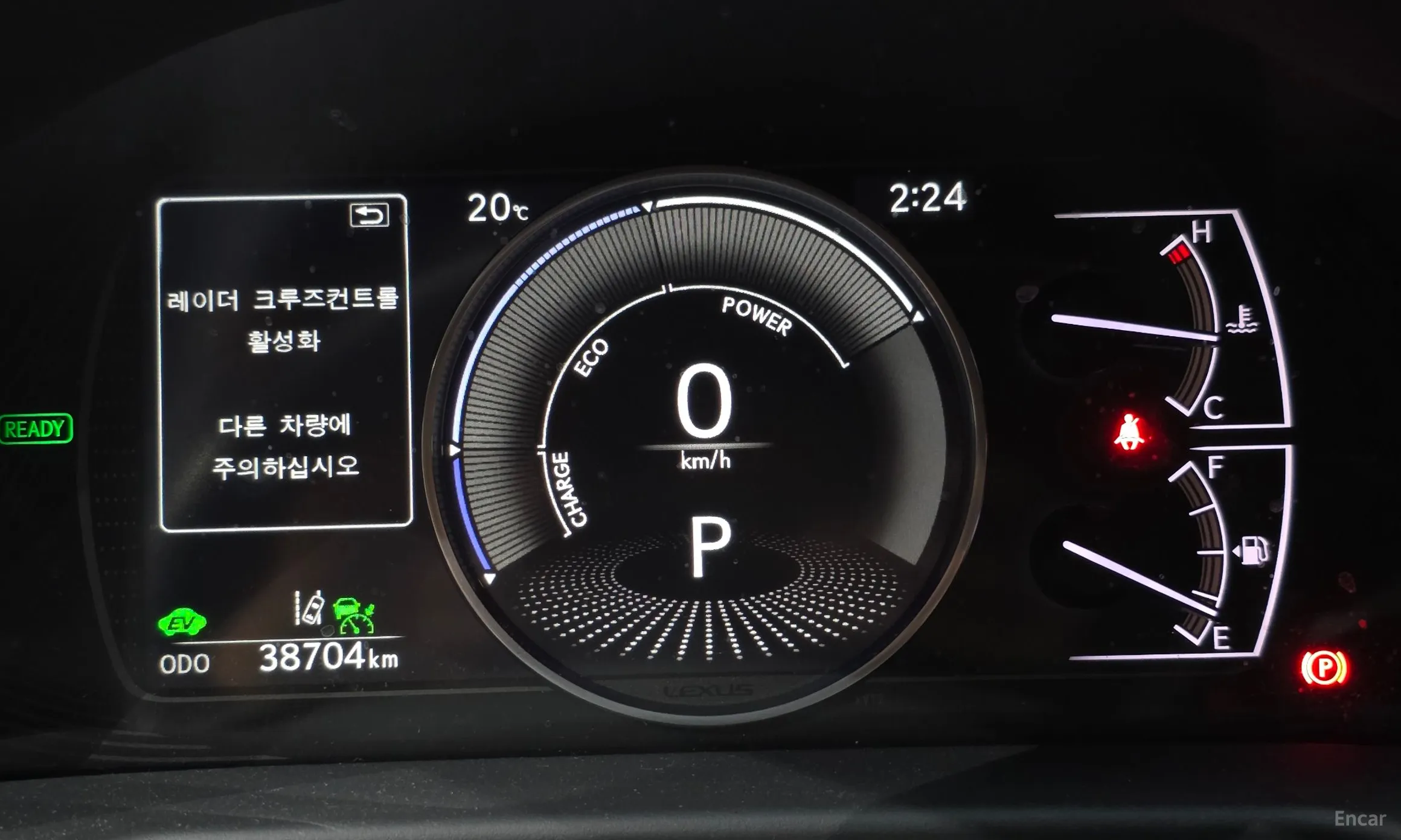 Lexus ES300h 7th Generation превью 8