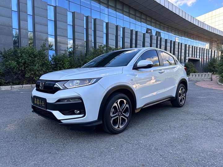 Honda XR-V
