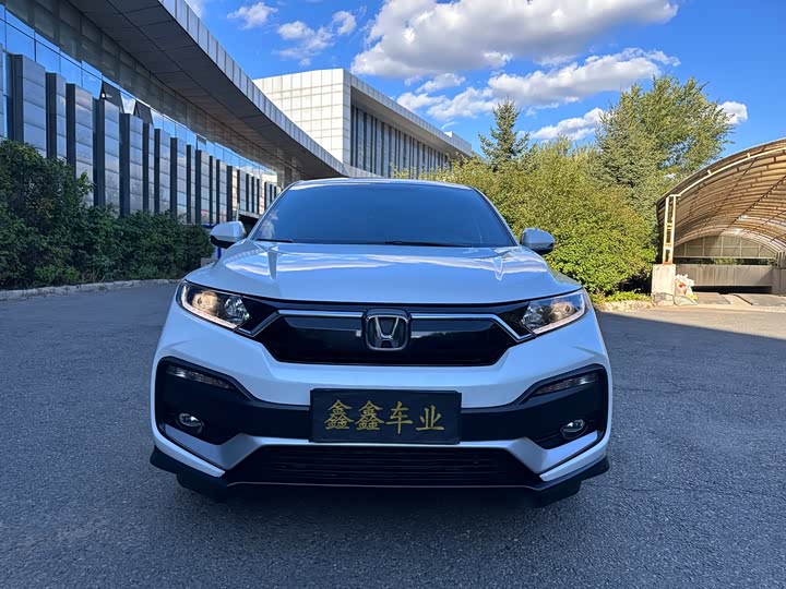 Honda XR-V