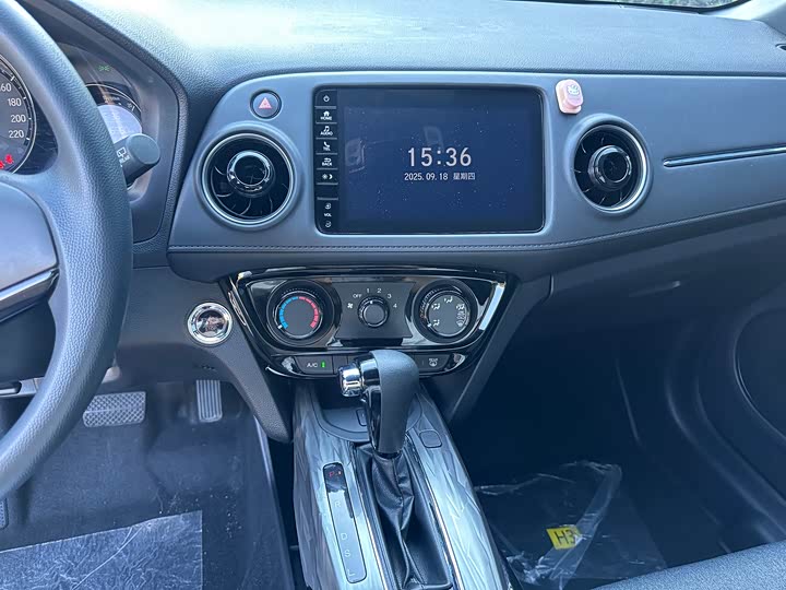 Honda XR-V превью 6