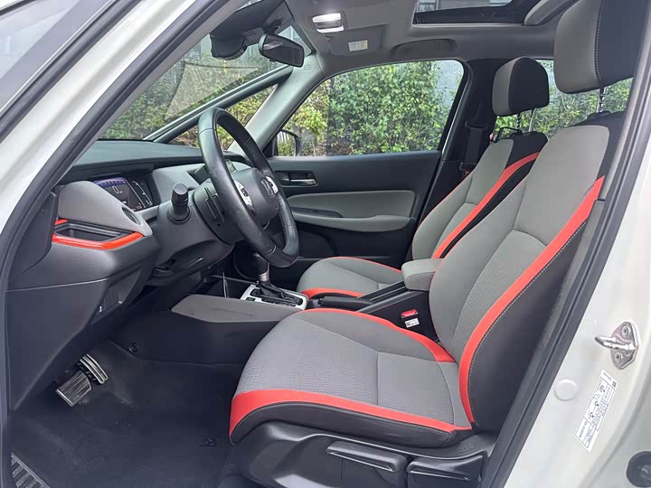 Honda Life превью 6
