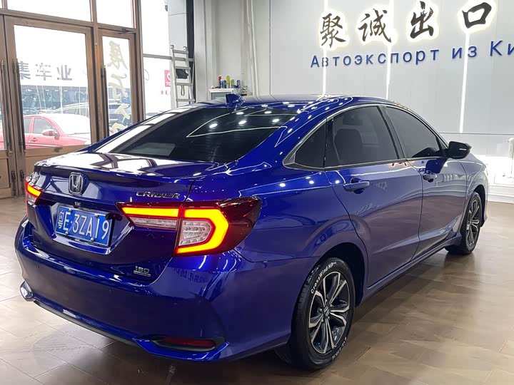 Honda Crider превью 3