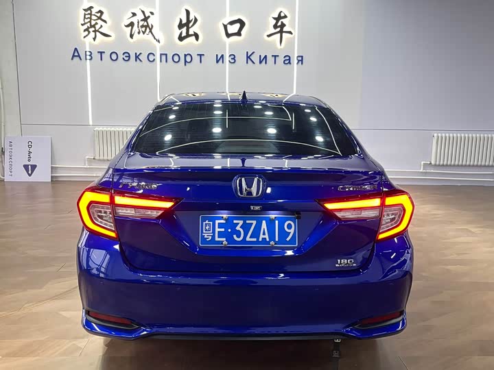 Honda Crider превью 4
