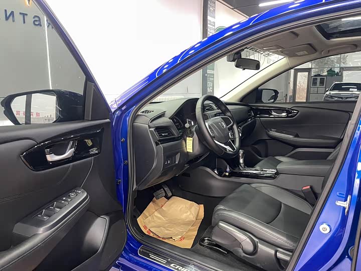Honda Crider превью 5