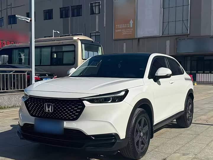 Honda XR-V