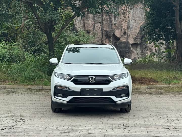 Honda XR-V