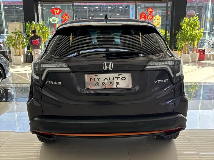 Honda Vezel превью 4