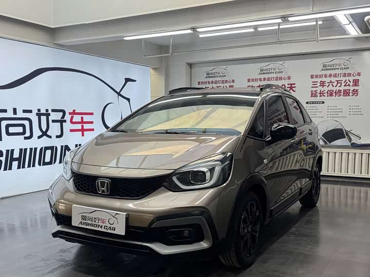 Honda Life