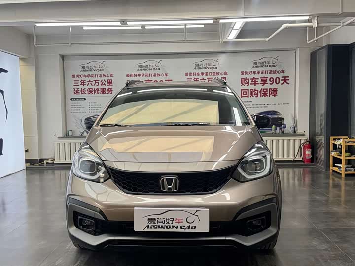 Honda Life