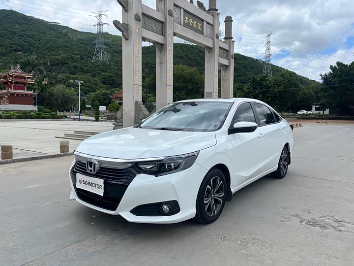 Honda Crider