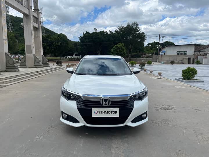 Honda Crider