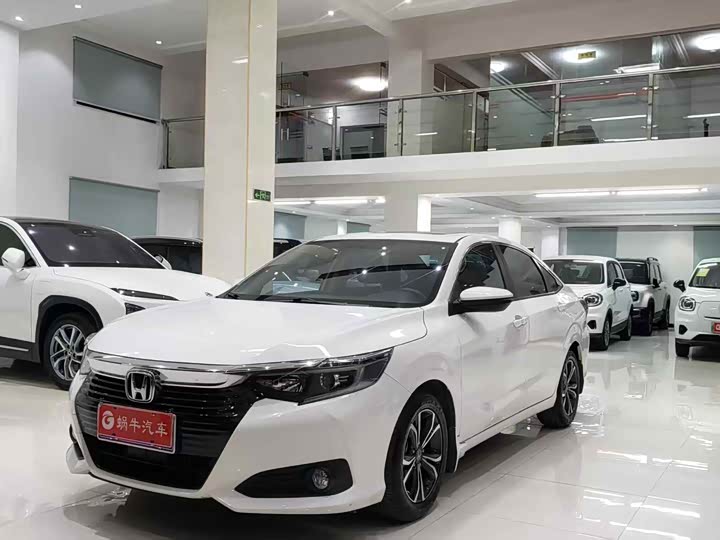Honda Crider