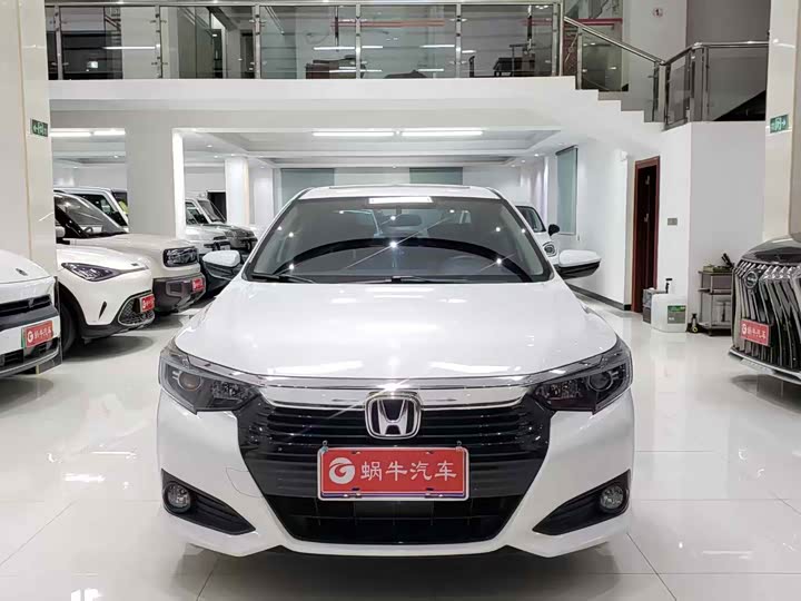 Honda Crider