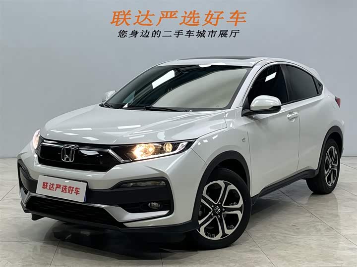 Honda XR-V