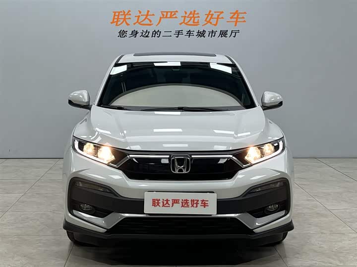 Honda XR-V