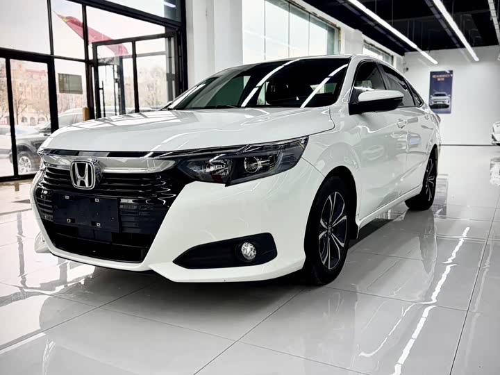 Honda Crider